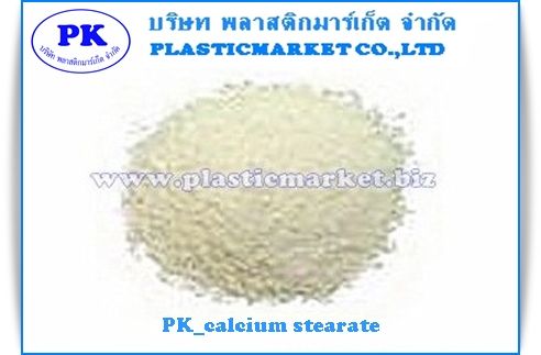 PK.103 Calcium Stearate